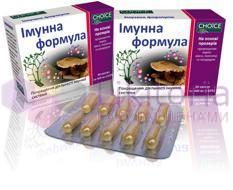 ИММУННАЯ ФОРМУЛА (Улучшение деятельности иммунной системы) / FORMULA