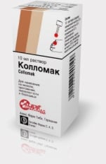 КОЛЛОМАК (салициловая кислота) / COLLOMAC