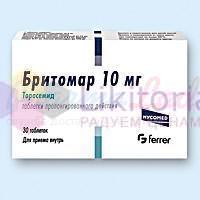 БРИТОМАР / BRITOMAR