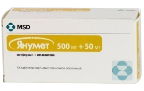 ЯНУМЕТ (Метформин и ситаглиптин) / JANUMET (Metformin and sitagliptin)