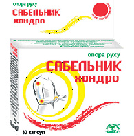 Добавка диетическая Аптека природы №21 САБЕЛЬНИК ХОНДРО / CINQUEFOIL CHONDRITE