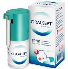 ОРАЛСЕПТ спрей / ORALSEPT spray