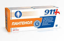 КРЕМ ДЛЯ ТЕЛА ПАНТЕНОЛ серии 911 / KREM DLYA TELA PANTENOL serii 911