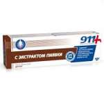 Гель-бальзам 911 ВАША СЛУЖБА СПАСЕНИЯ с экстрактом пиявки / GEL-BALM