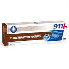 Гель-бальзам 911 ВАША СЛУЖБА СПАСЕНИЯ с экстрактом пиявки / GEL-BALM