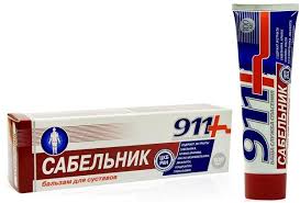 Гель-бальзам САБЕЛЬНИК серии 911 ВАША СЛУЖБА СПАСЕНИЯ / GEL-BALM