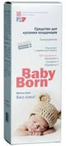Средство для купания младенцев серии BabyBorn / BabyBorn