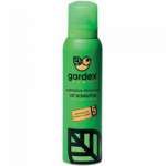 ГАРДЕКС КЛАССИК спрей от комаров / GARDEX CLASSIC spray