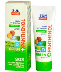КРЕМ ОТ ОЖОГОВ С ПАНТЕНОЛОМ SUN ENERGY / KREM OT OZHOGOV S PANTENOLOM SUN ENERGY