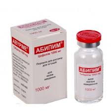 АБИПИМ / ABIPIM