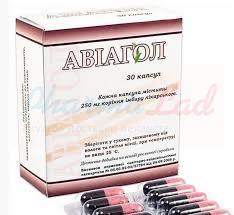 АВИАГОЛ / AVIAGOL