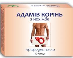 Добавка диетическая Аптека природы №40 АДАМОВ КОРЕНЬ С ЙОХИМБЕ / ADAM ROOT WITH YOHIMBE