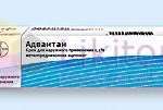 ПРОМЕНСИЛ Пост Менопауза / PROMENSIL Post Menopause