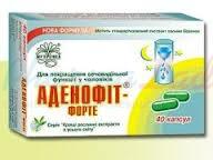 АДЕНОФИТ-ФОРТЕ / ADENOFIT-FORTE