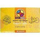 АДЖИВИТА (рыбий жир) / AGIVITA