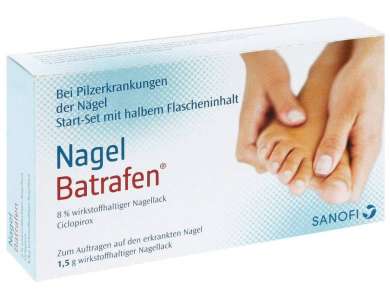 Нагел БАТРАФЕН лак (циклопирокс) / Nagel BATRAFEN solution nail fungus nail polish (Ciclopirox)