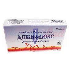 АДЖИФЛЮКС таблетки / AGIFLUX