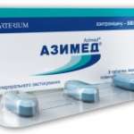 АЗИМЕД (азитромицин) / AZIMED (azithromycin)