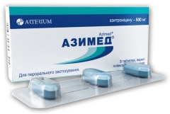 АЗИМЕД (азитромицин) / AZIMED (azithromycin)