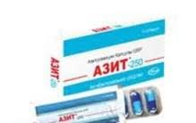 АЗИТ 250 / AZIT 250