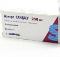 АЗИТРО САНДОЗ (азитромицин) / AZITRO SANDOZ (azithromycin)