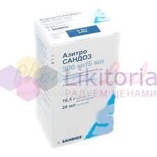 АЗИТРОСАНДОЗ / AZITROSANDOZ
