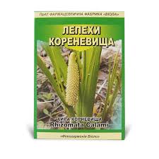 АИРА КОРНЕВИЩА / CALAMI RHIZOMATA