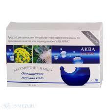 АКВА МАРИС обогащенная морская соль / AQUA MARIS enriched sea salt