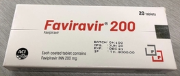 ФАВИРАВИР (Фавипиравир) / FAVIRAVIR (Favipiravir)