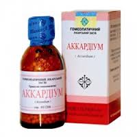 АККАРДИУМ / AKKARDIUM