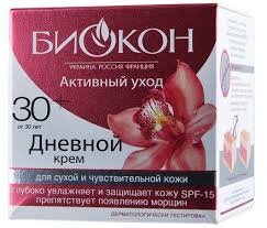 ДНЕВНОЙ КРЕМ ДЛЯ СУХОЙ И ЧУВСТВИТЕЛЬНОЙ КОЖИ АКТИВНЫЙ УХОД / DNEVNOY KREM DLYA SUHOY I CHUVSTVITELNOY KOZHI AKTIVNIY UHOD
