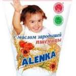 КРЕМ ДЕТСКИЙ АЛЕНКА (ALENKA) / KREM DETSKIY ALENKA (ALENKA)