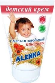 КРЕМ ДЕТСКИЙ АЛЕНКА (ALENKA) / KREM DETSKIY ALENKA (ALENKA)