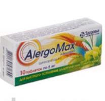 АЛЕРГОМАКС (дезлоратадин) / ALERGOMAX (desloratadine)