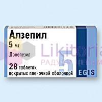 АЛЗЕПИЛ (Донепезил) / ALZEPIL