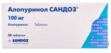 АЛОПУРИНОЛ, АЛЛОПУРИНОЛ Сандоз / ALLOPURINOL Sandoz