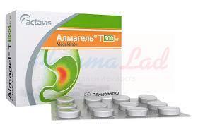 АЛМАГЕЛЬ Т (Магальдрат) / ALMAGEL T