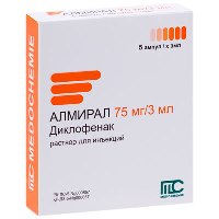 АЛМИРАЛ (диклофенак) / ALMIRAL (diclofenac)