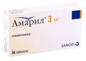 АМАРИЛ (глимепирид) / AMARYL (glimepiride)