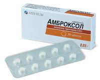 АМБРОКСОЛ / AMBROXOL