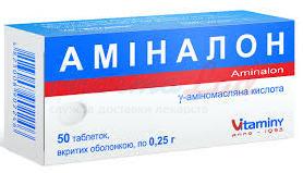 АМИНАЛОН (Кислота гамма-аминобутировая) / AMINALON