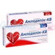 АМЛОДИПИН-КВ / AMLODIPIN-KV