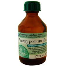 АММИАКА РАСТВОР 10% / AMMIAKA RASTVOR 10%