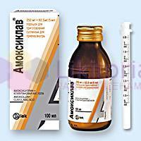 АМОКСИКЛАВ (амоксициллин+ингибитор фермента) / AMOKSIKLAV (amoxicillin+enzyme inhibitor)