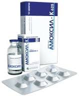 АМОКСИЛ-К / AMOKSIL-K