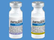 АМПИЦИЛЛИН / AMPICILLIN
