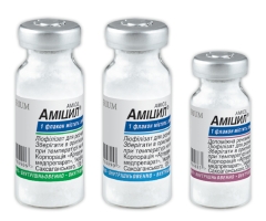 АМПИЦИЛЛИН / AMPICILLIN
