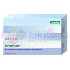 ФИТОМУЦИЛ / PHYTOMUCIL