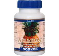 АНАНАС ОСОКОР / ANANAS OSOKOR