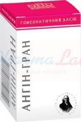 АНГИН-ГРАН / ANGIN-GRAN